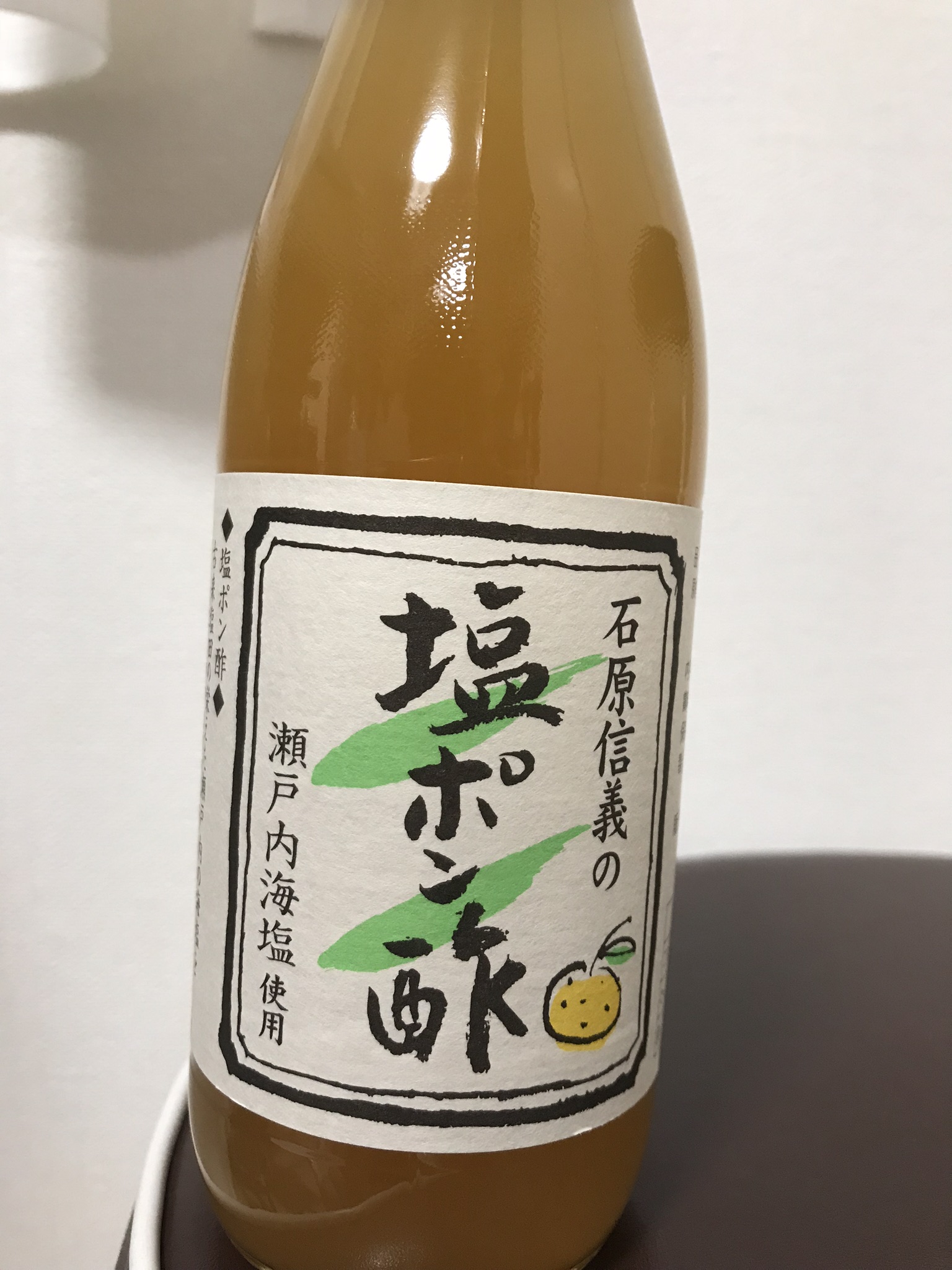 ポン酢のランキング・レビュー・おすすめ・ポン酢評価やってます  