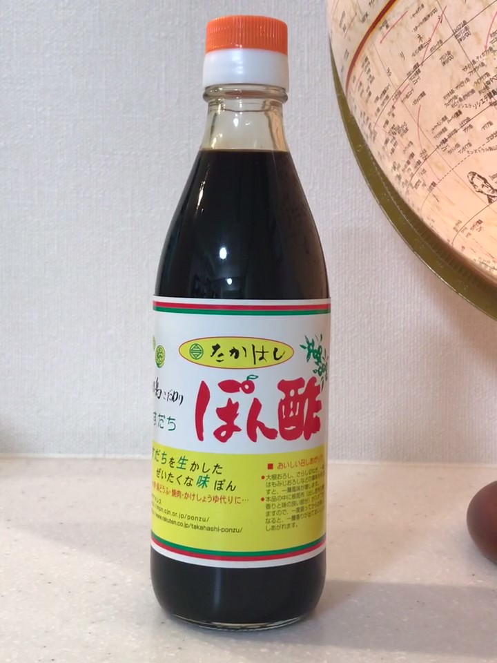 ポン酢のランキング レビュー おすすめ ポン酢評価やってますよ ポン酢の世界